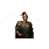 《三国之志4》王平武将图鉴