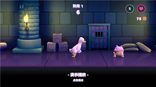 拳击鸭破解版图片2