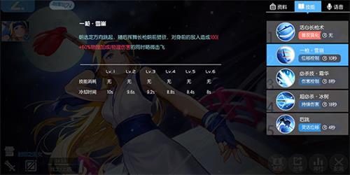 300大作战taptap客户端2
