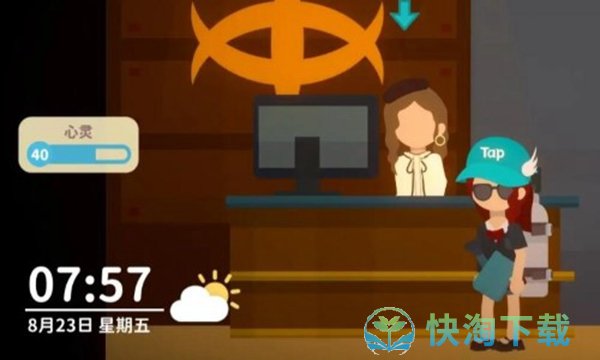 您的位置>首頁>遊戲攻略>《小生活>遊戲賺錢玩法600_360