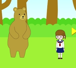爆睡女孩安卓版图片1