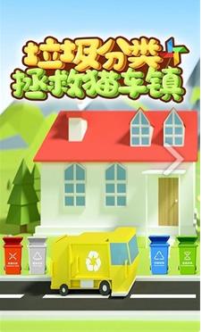 QQ浏览器截图20231228105046.jpg
