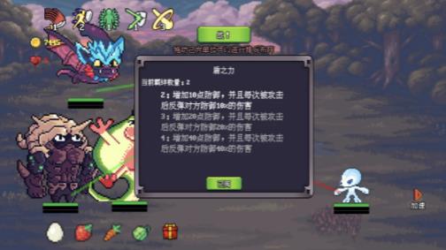 QQ浏览器截图20231228162603.jpg