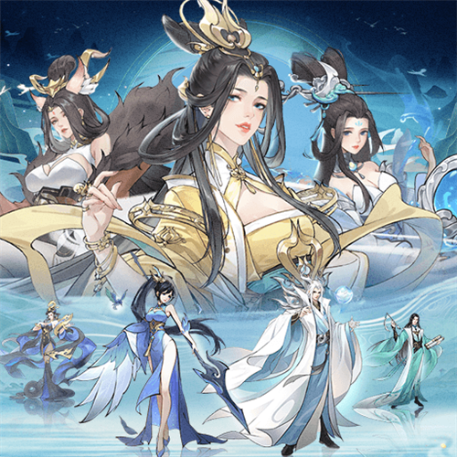 浮生梦山海九游版1