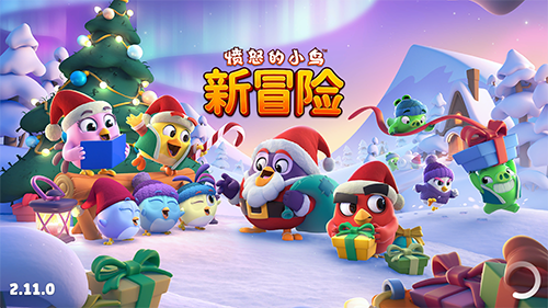 愤怒的小鸟新冒险2023最新版
