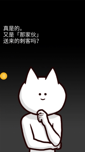 奇奇怪怪大挑战1