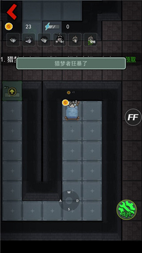 躺平发育隐藏房间新手攻略6
