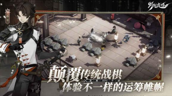 QQ浏览器截图20231229100120.jpg