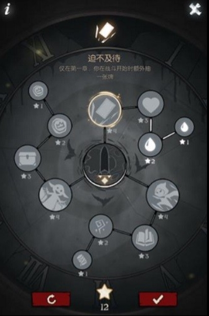 1703837671977043.png 1703837671977043.png