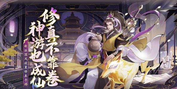 QQ浏览器截图20231229170746.jpg