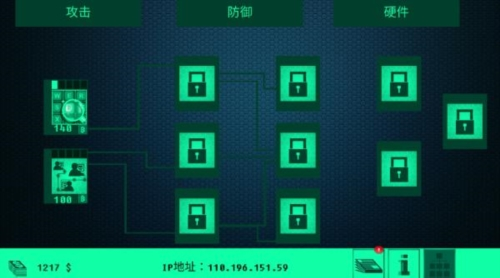 hacknet黑客模拟器图片10