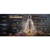星球重启发射拯救者号怎么玩