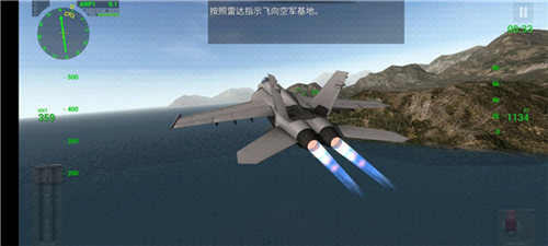 航母降落hd11