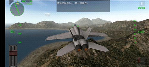 航母降落hd12