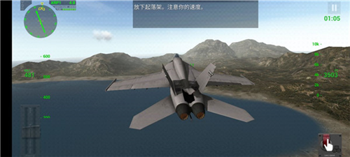 航母降落hd13
