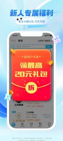 1704159404325355.jpg