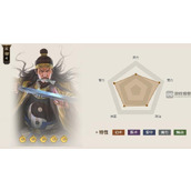 三国志战棋版S5召唤物新技能搭配大全