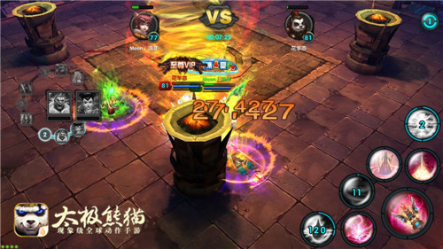 太极熊猫网易版6