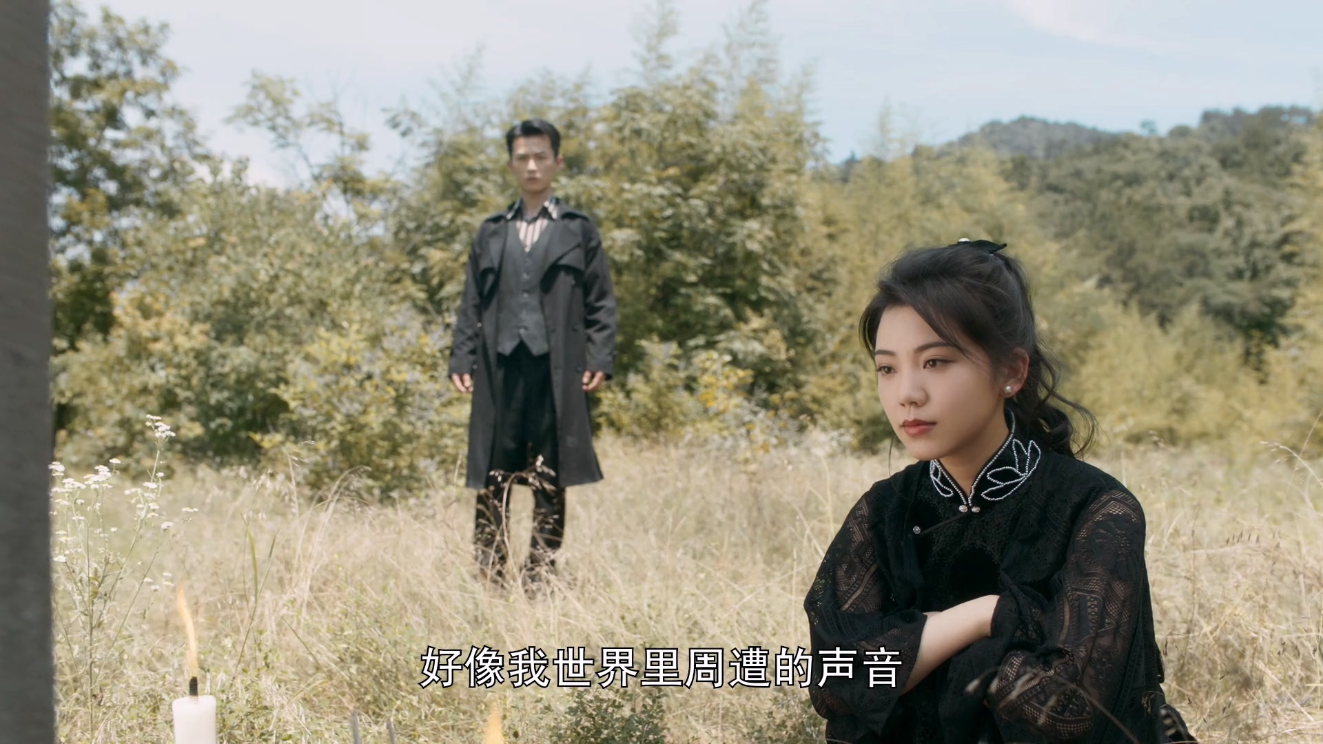 《凤鸣怪谈》电视剧第23集剧情介绍