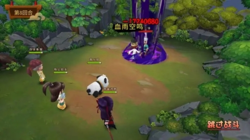 一代掌门九游版图片3