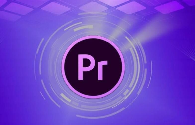 Adobe Premiere Pro视频编辑软件合集