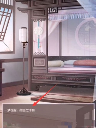 盛世芳华3