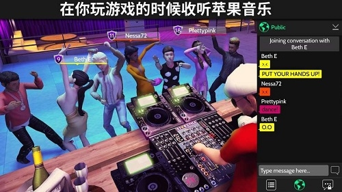 Avakin Life1