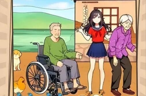 改善家人生活所有版本