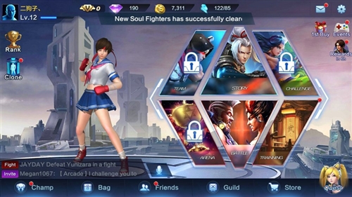 FinalFighter宣传图