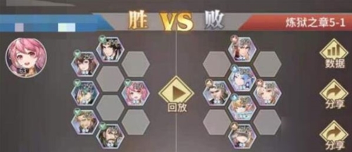 斗罗大陆武魂觉醒满V无限钻版炼狱之章5-1图片