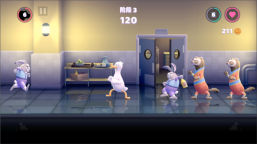 打架鸭