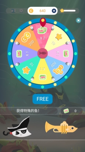 我的小水族馆游戏亮点