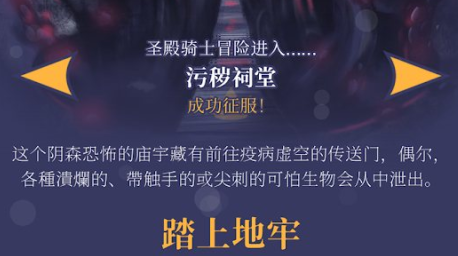 野蛮战卒最新版游戏亮点