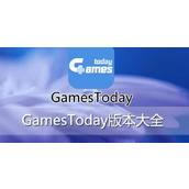 gamestoday入口