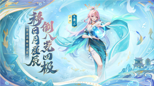 异界深渊大灵王3