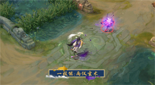 曙光英雄伏羲玩法2