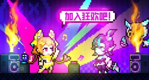 霓虹深渊无限正式版游戏亮点