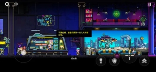 霓虹深渊无限正式版游戏玩法