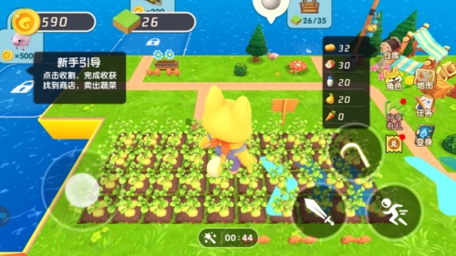 从田园小屋到广阔大地只靠一把铁锹无广告版游戏玩法