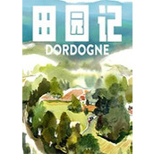 田园记 (Dordogne)PC中文版