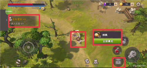 角斗士罗马求生内置菜单版游戏攻略1