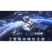 恋与深空卫星寄语活动入口