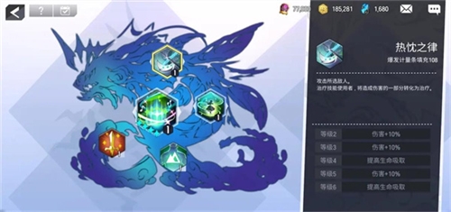 英雄之王游戏优势