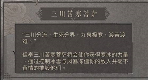 暖雪小米版8
