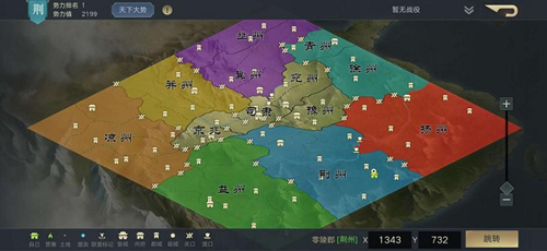 荣耀新三国测试服通路玩法6