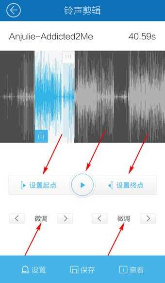 酷我音乐app