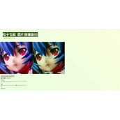 电子包浆生成器网址