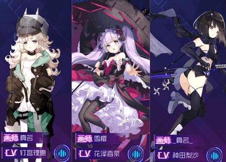魂器学院无限魂石版2