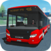 模拟公交车司机驾驶（安装包）