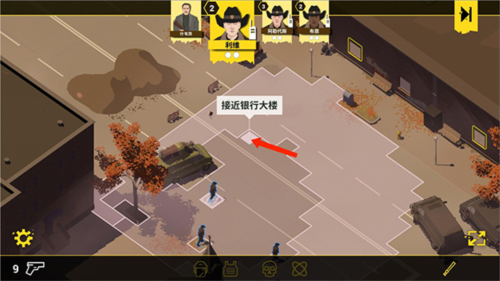 反抗的警察无限金币版怎么玩5